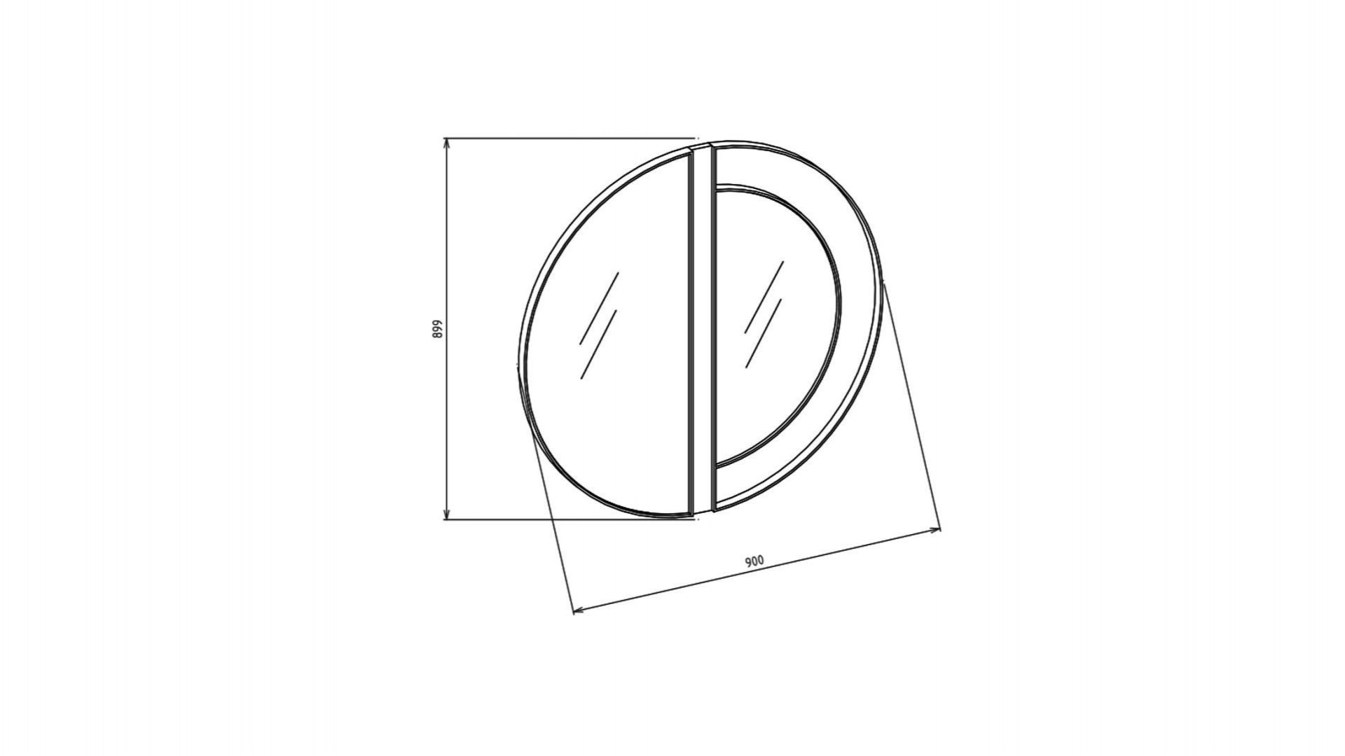 Havana Konsolspiegel (Mit LED)