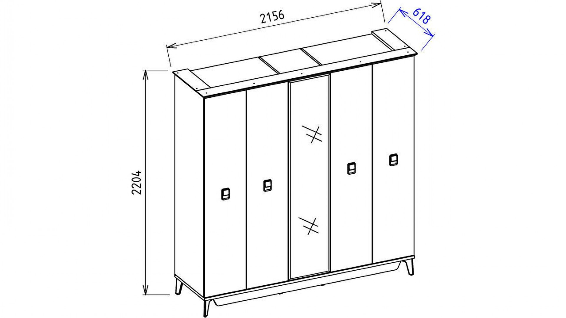 Alvis 5-türiger Schrank