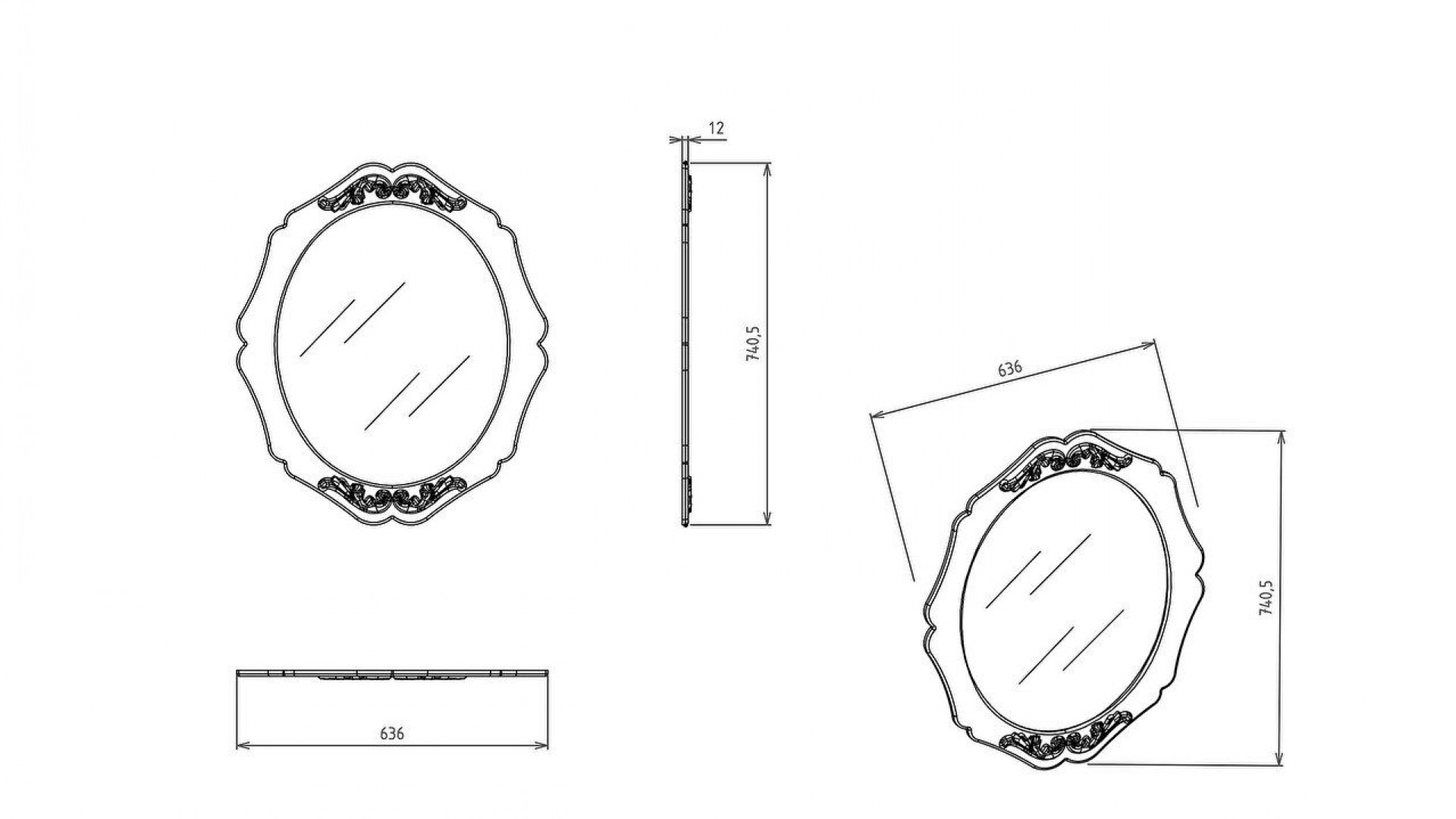 Andera Alternativer Schminkspiegel