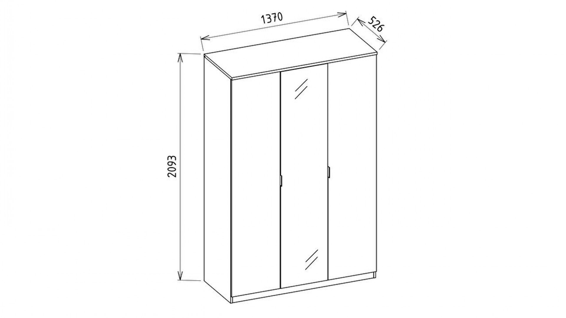 Arles Jugendzimmer 3-türiger Kleiderschrank