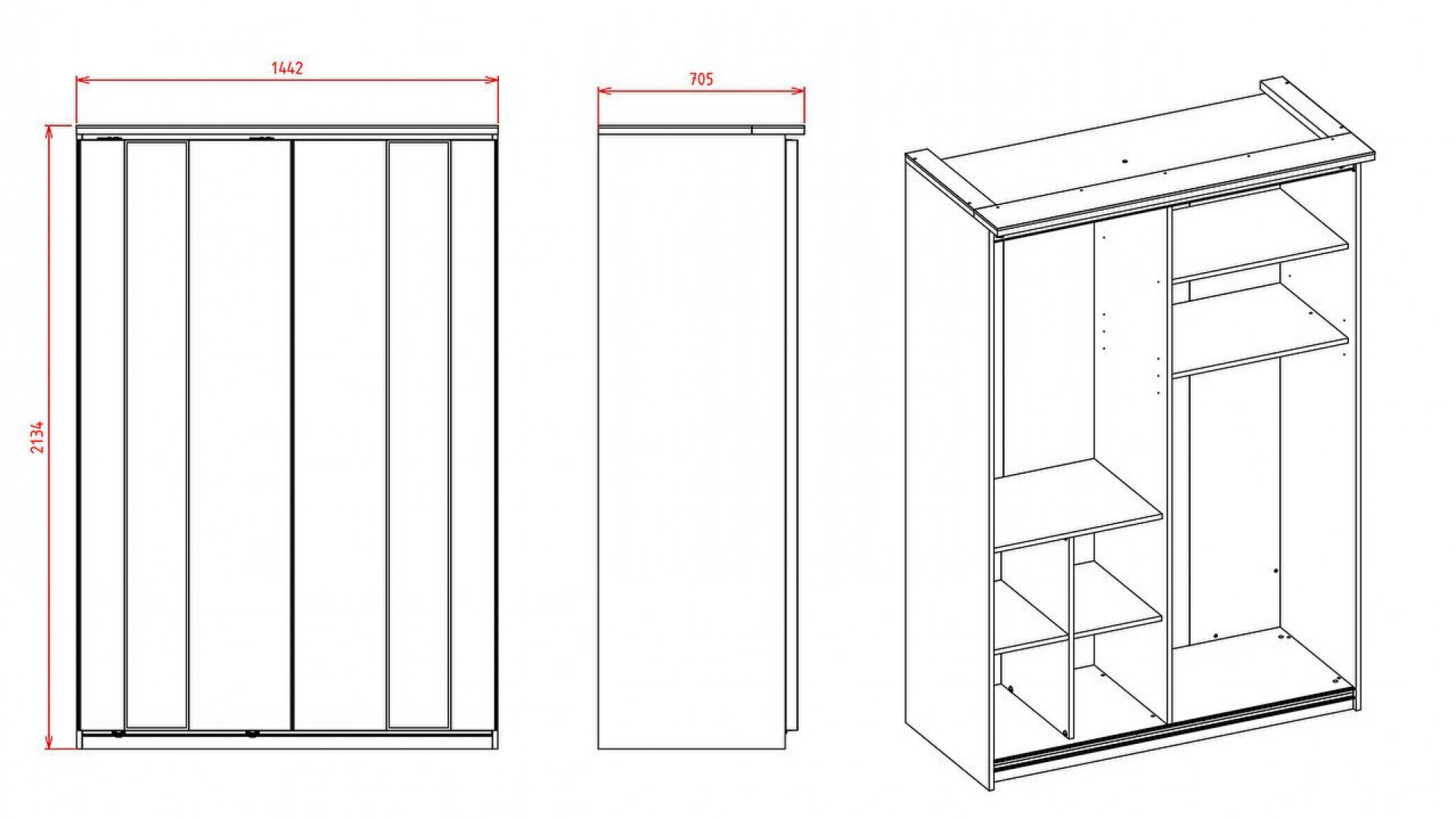 Leny Jugendzimmer Schiebetür-Kleiderschrank