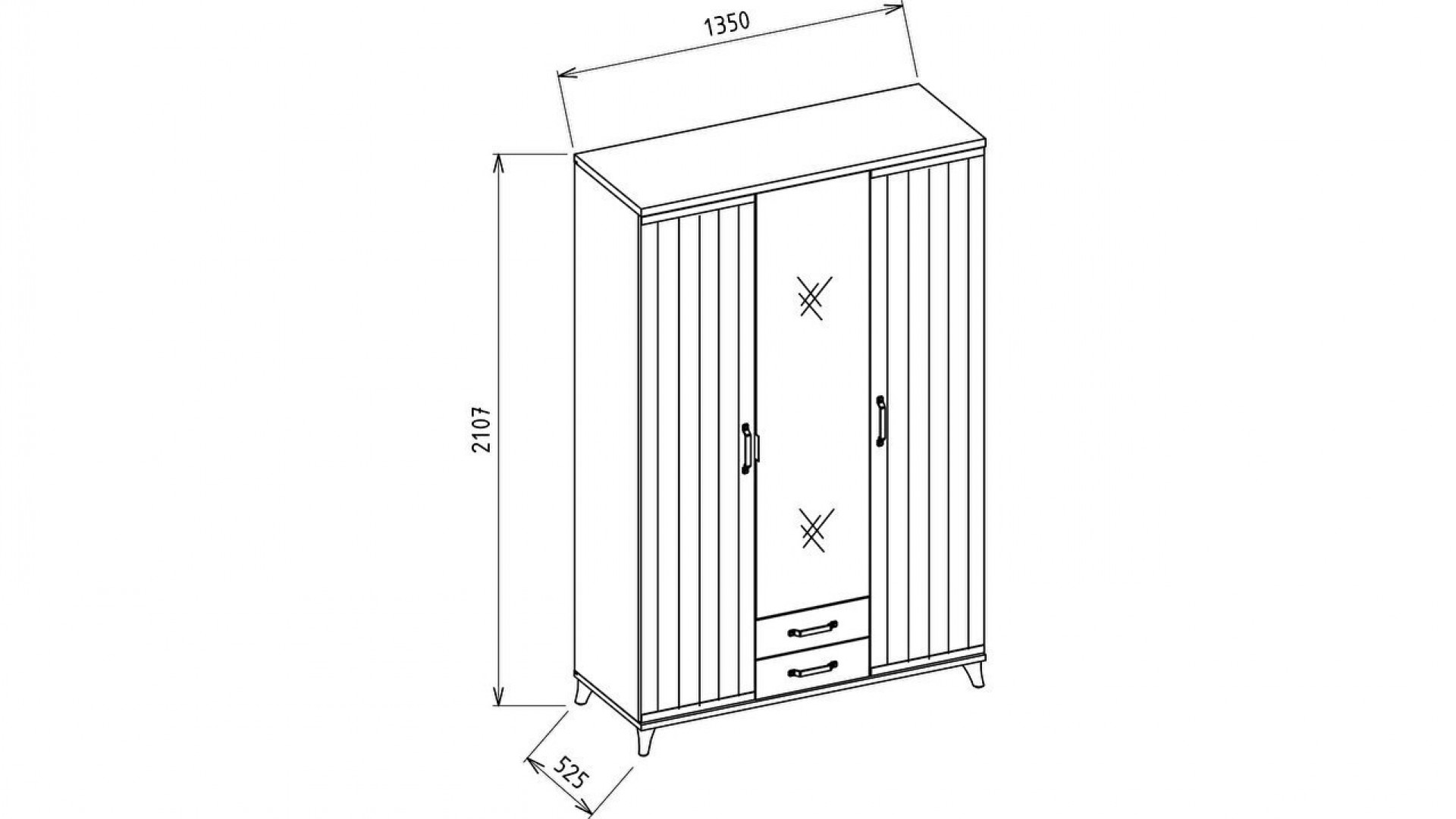 Montes 3-türiger Kleiderschrank