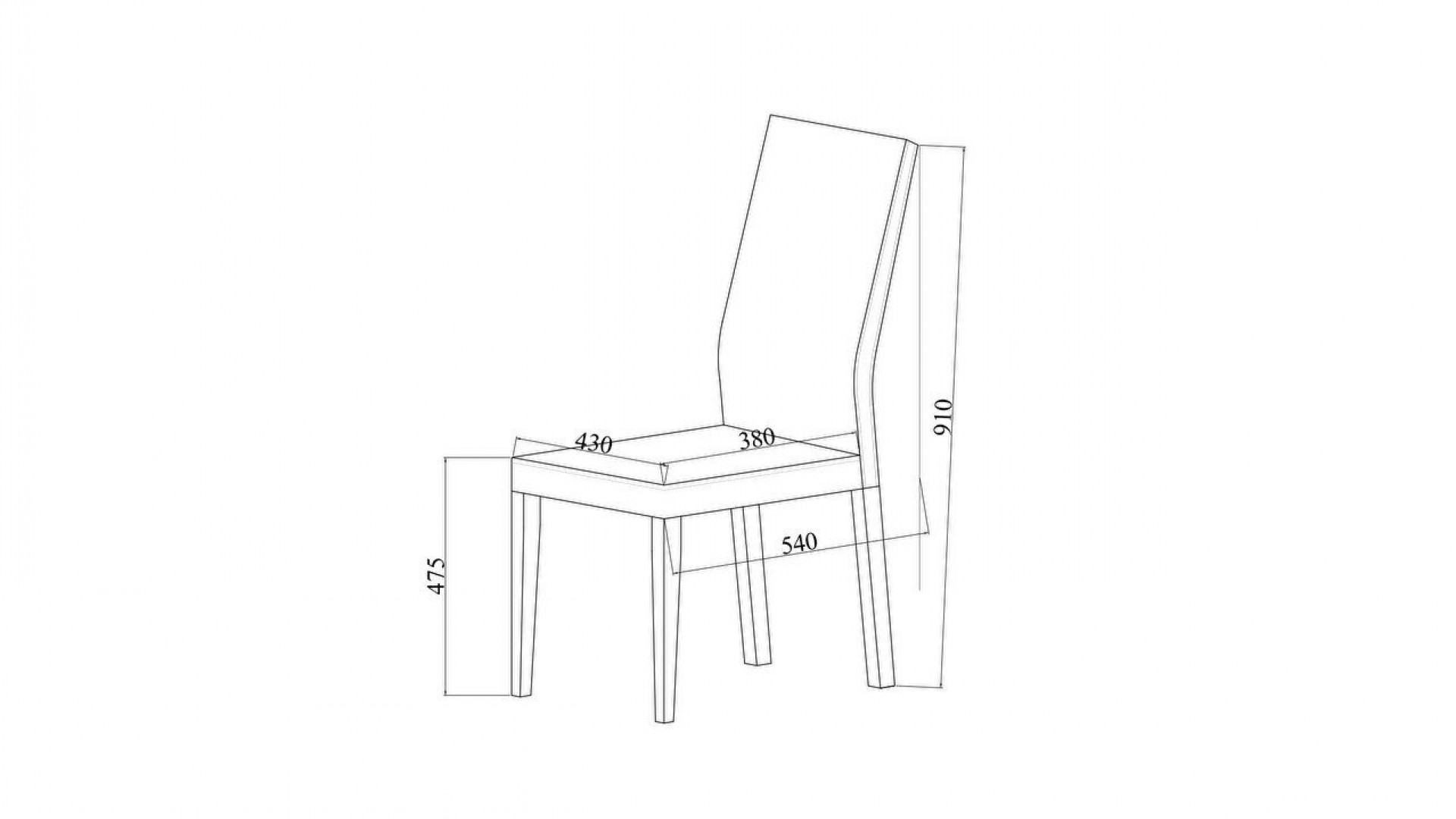 Monaco Stuhl 4077 2er-Set