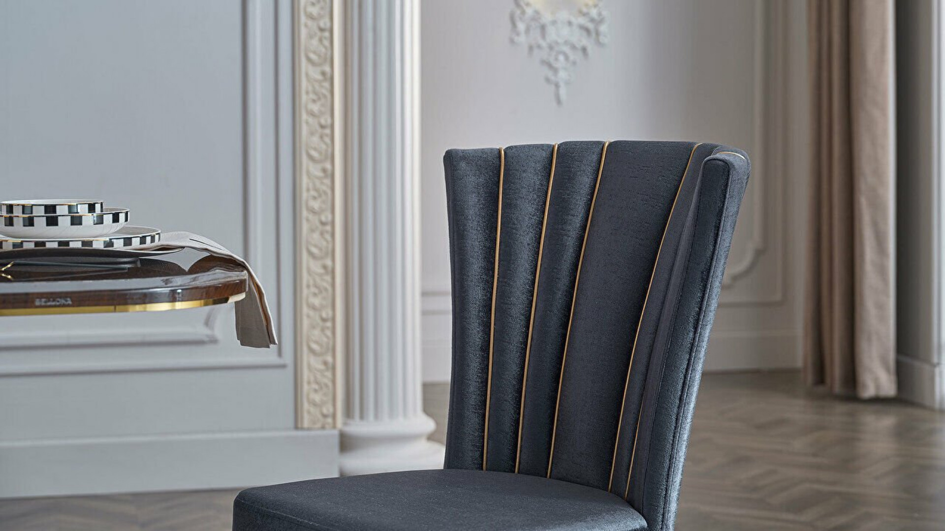 Plaza Stuhl 6339 2er-Set